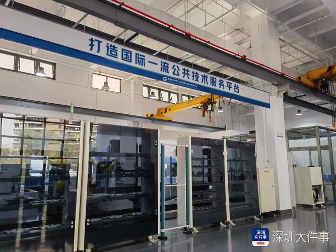 深圳宝安网站建设公司哪家好？-图1