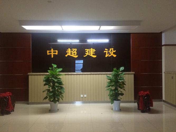 浙江网站建设公司电话多少？-图2