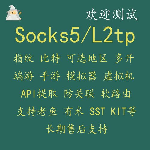 Android真能当服务器吗?-图3 Android真能当服务器吗?-图3