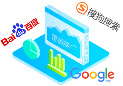 哈尔滨网站关键词优化怎么做？-图1