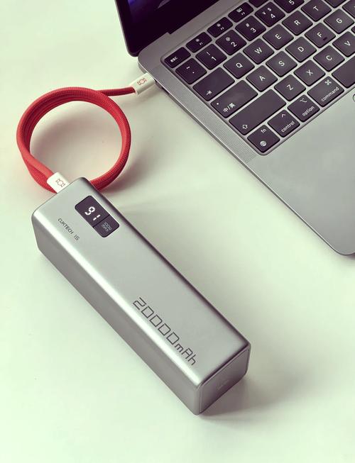 充电宝能给电脑充电吗?-图1 充电宝能给电脑充电吗?-图1