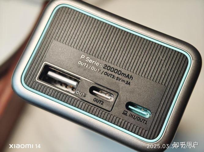 充电宝能给电脑充电吗?-图3 充电宝能给电脑充电吗?-图3