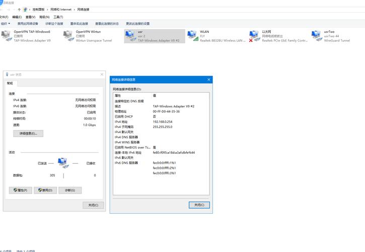 互联网服务器地址是什么？-图3