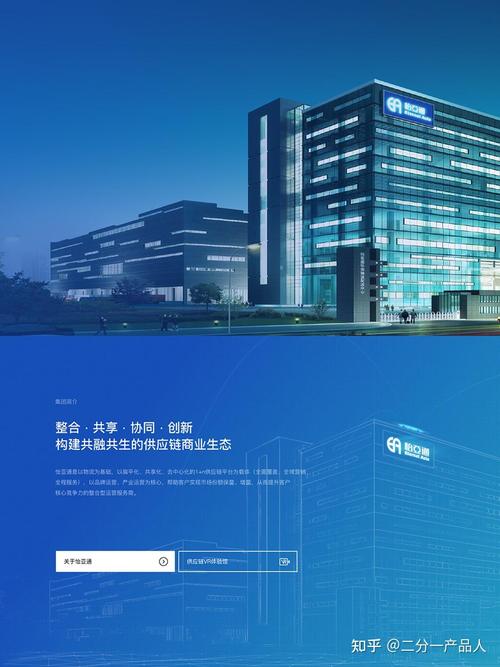 深圳网站建设哪家便宜?-图1 深圳网站建设哪家便宜?-图1