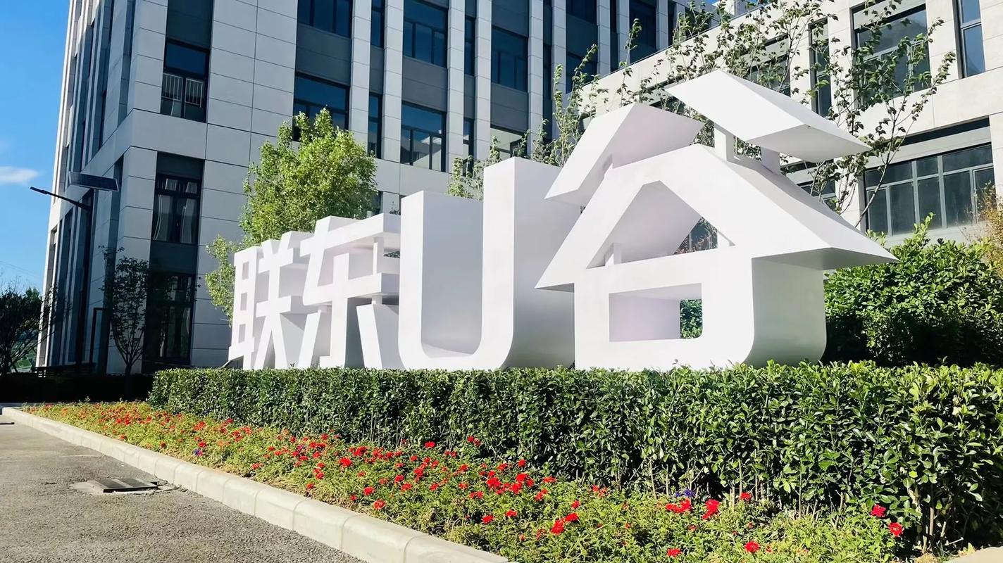 北京通州网站设计公司-图1 北京通州网站设计公司-图1