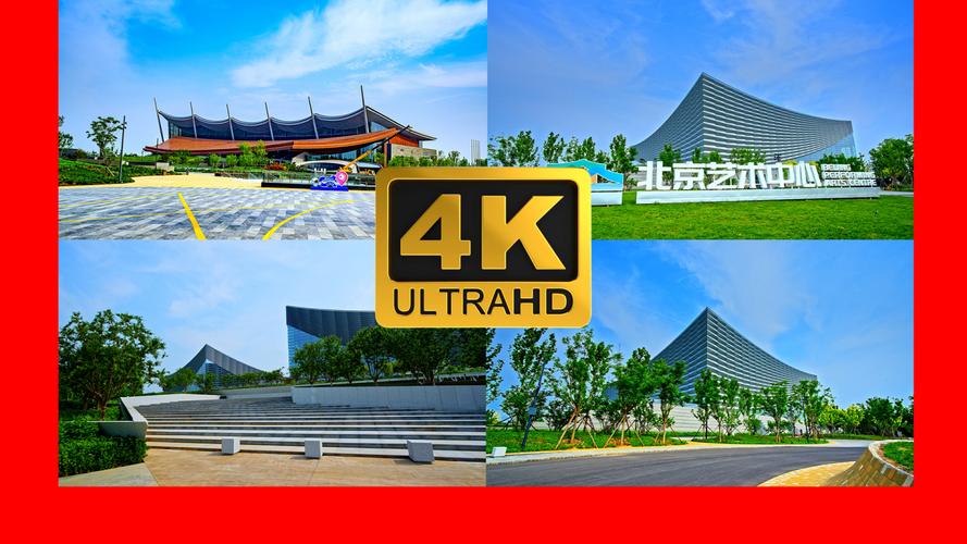 北京通州网站设计公司-图3 北京通州网站设计公司-图3