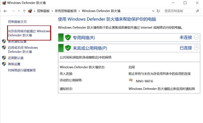 Dota2无法连接服务器怎么办?-图1 Dota2无法连接服务器怎么办?-图1