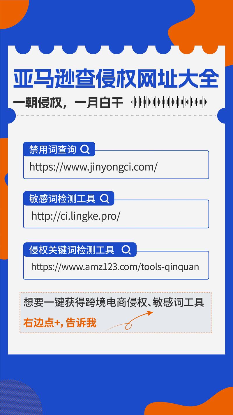 哪里能免费申请顶级域名?-图1 哪里能免费申请顶级域名?-图1