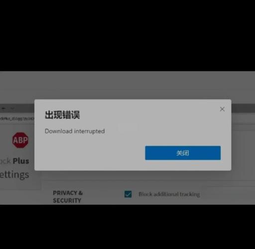 浏览器打不开,咋解决?-图3 浏览器打不开,咋解决?-图3