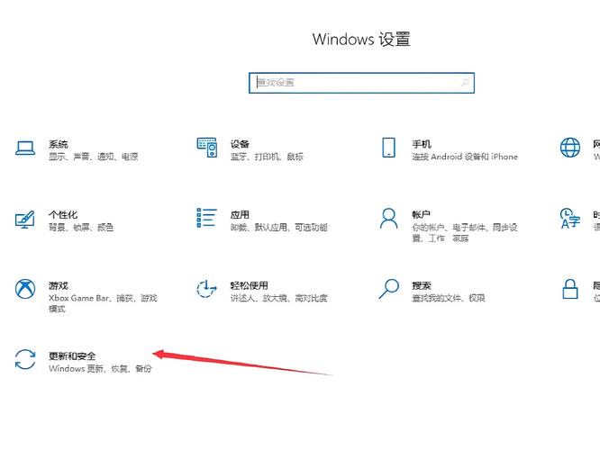 联想电脑如何进入BIOS设置?-图1 联想电脑如何进入BIOS设置?-图1