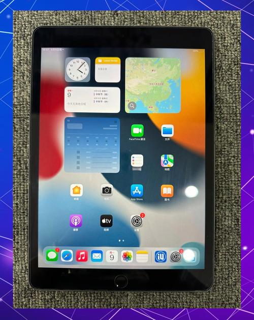 Facebook电脑版怎么下载安装？-图1