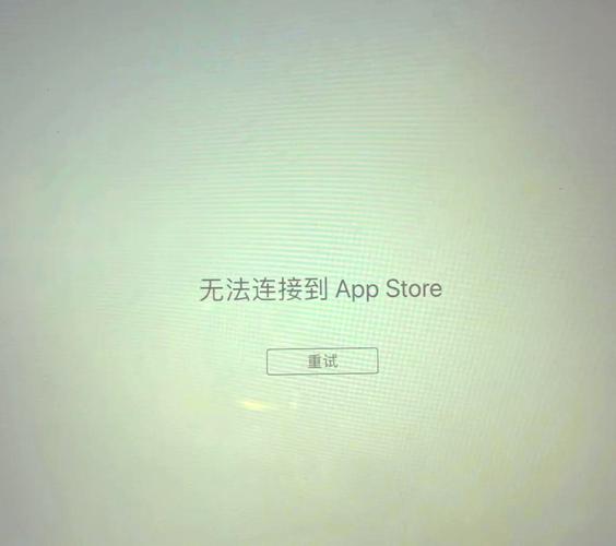 origin 服务器不可用-图2