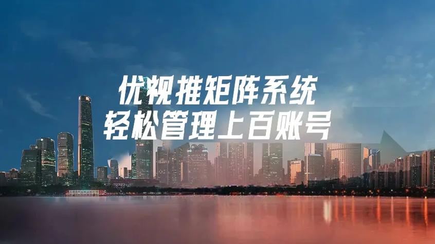 哈尔滨网站SEO公司哪家专业？-图1