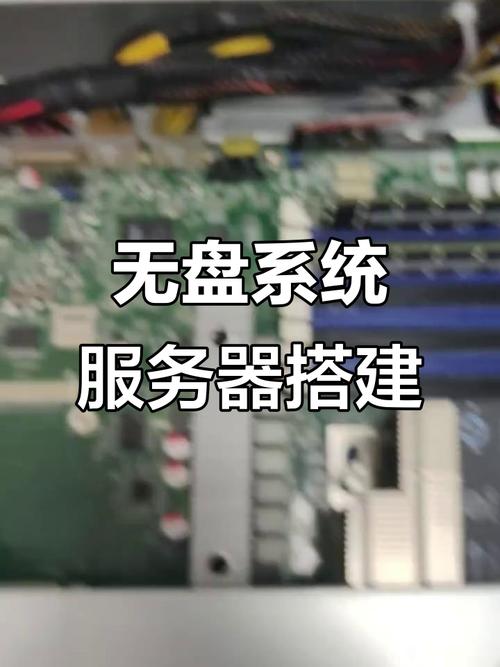 Linux代理服务器怎么搭建？-图3