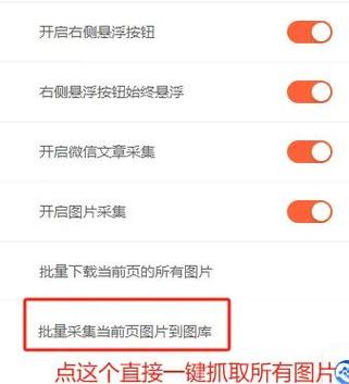 百度建站步骤是什么？-图2