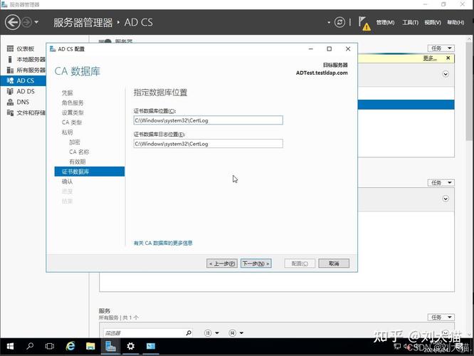 windows下搭建服务器-图1