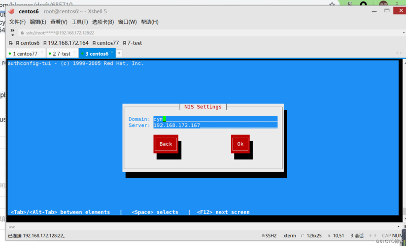 Linux如何上传文件到FTP服务器？-图1