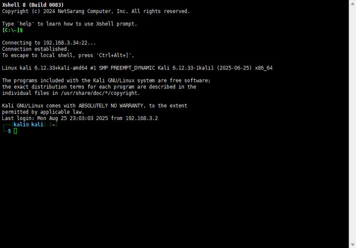 linux 服务器绑定域名-图1