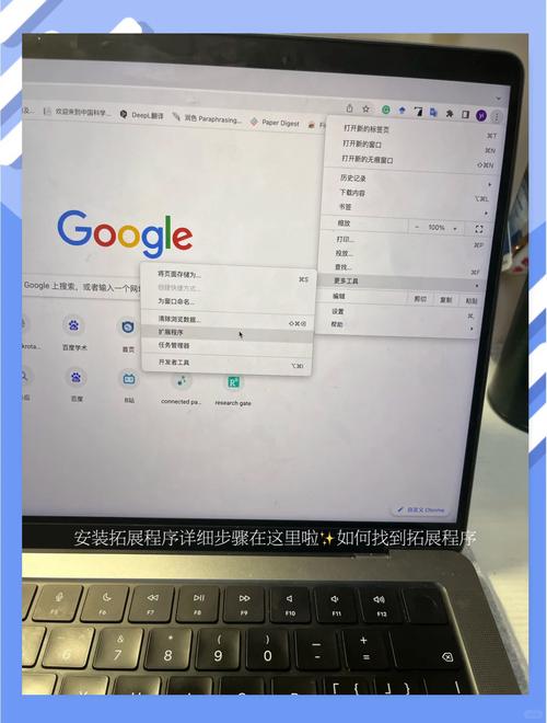 Google DNS服务器有哪些优势？-图1
