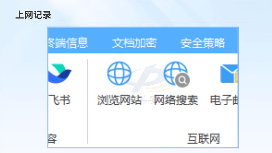 哪款电脑桌面管理软件最值得用？-图3