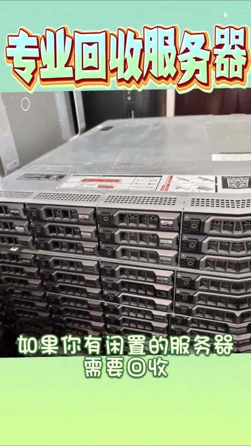 iPhone邮箱收件服务器怎么设置？-图1