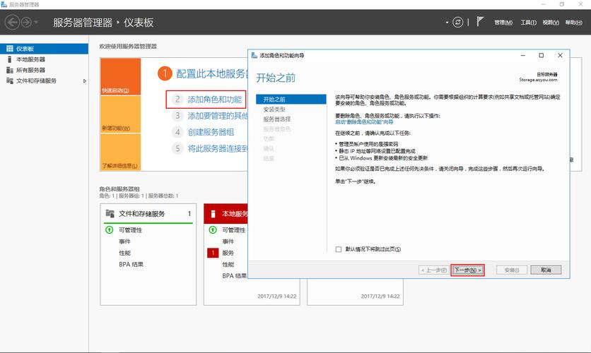 Windows 服务器编程如何高效开发？-图2