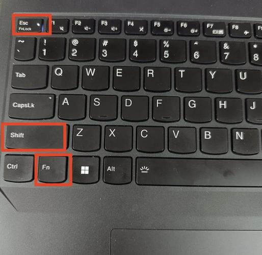 电脑亮度快捷键是哪个？-图2