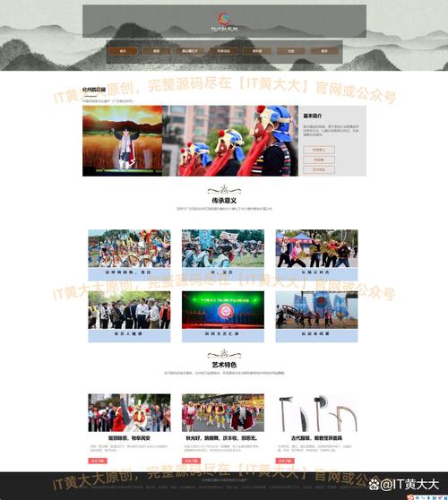 网页设计精品课程网站，如何高效提升学习效果？-图3