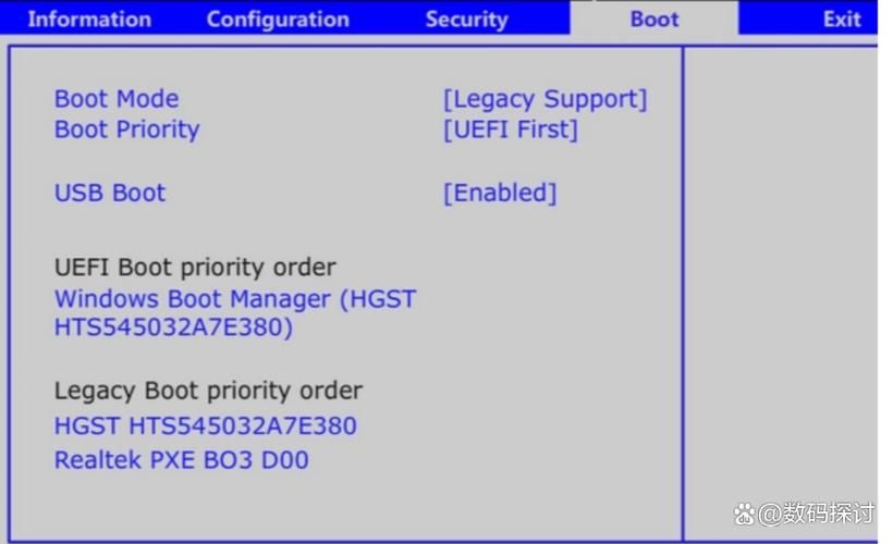 服务器U盘启动失败怎么办？-图2