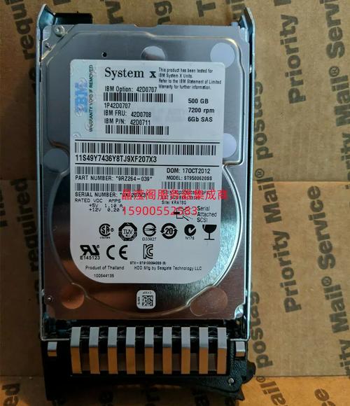 IBM X3400服务器性能如何？-图3