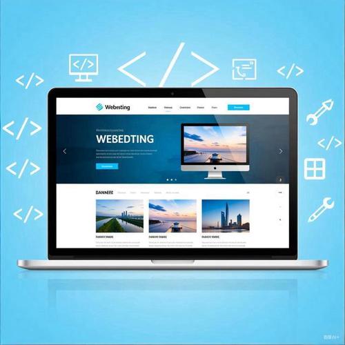 天津电商网站建设如何高效搭建？-图2