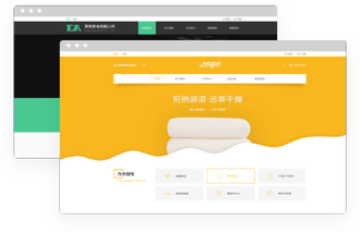 免费手机网站自助建站，真的能快速搞定吗？-图1