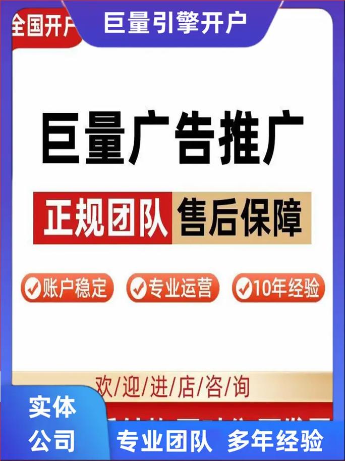 天津网站SEO怎么做才有效？-图3