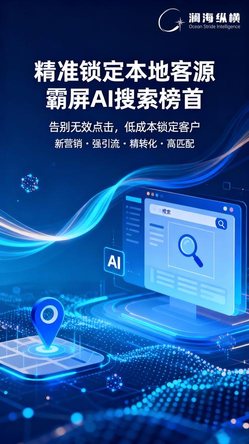 天津网站SEO怎么做才有效？-图2