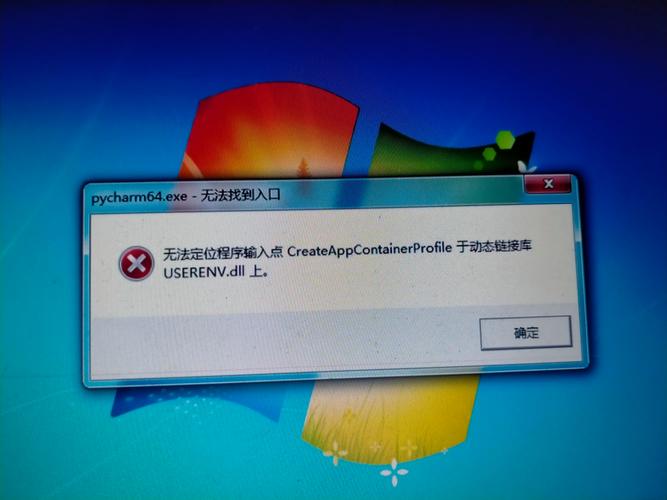 Ubuntu为何无法连接服务器？-图2