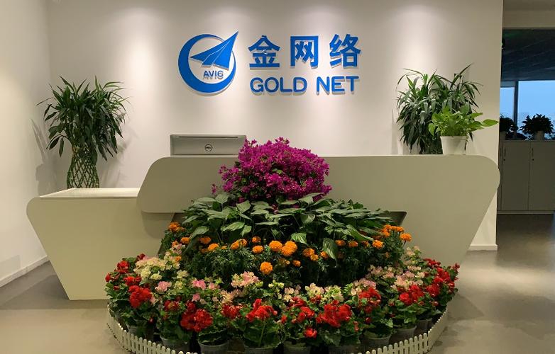 北京做企业网站的公司哪家好？-图2