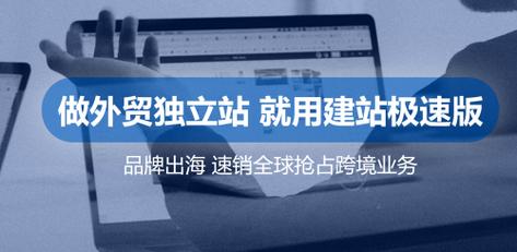 广州品牌网站建设公司哪家专业？-图1