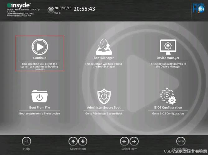 ibm服务器 bios设置-图3