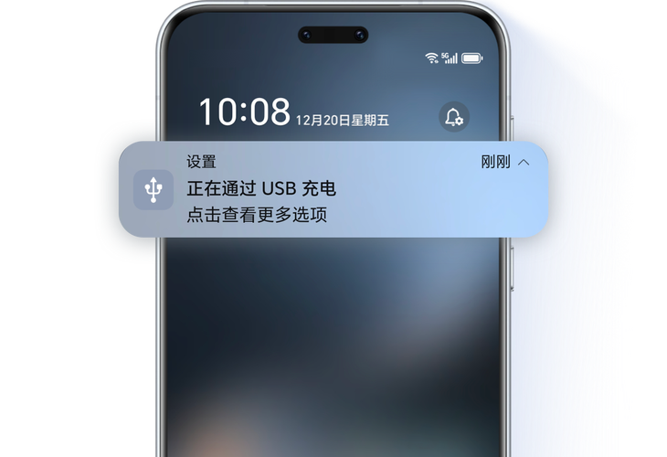 手机USB连电脑连不上怎么办？-图1