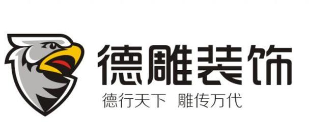 昆明网站建设公司哪家强？-图2