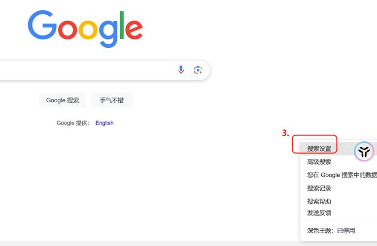 电脑谷歌浏览器怎么下载？-图3