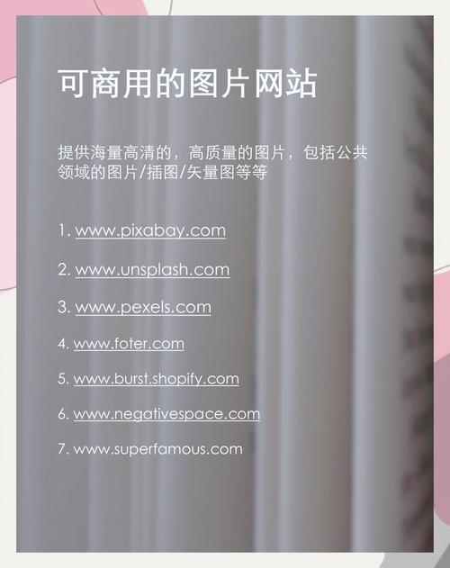 HTML能写手机网站吗？-图2