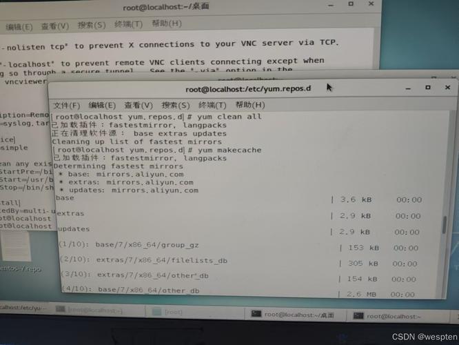 Linux服务器如何配置Web服务？-图1