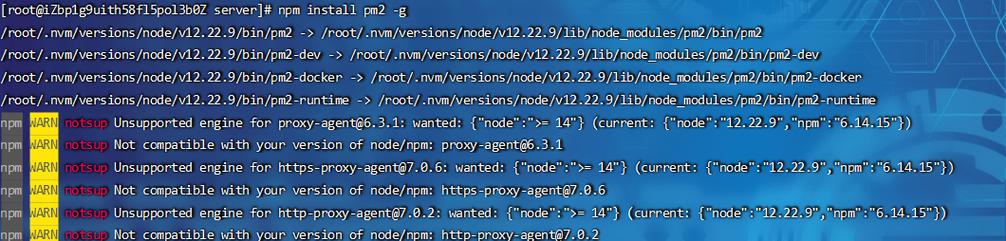 Linux服务器如何配置Web服务？-图3