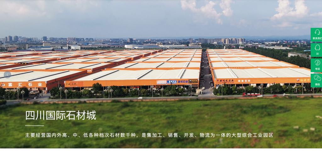 成都网站建设龙兵科技有何优势？-图1