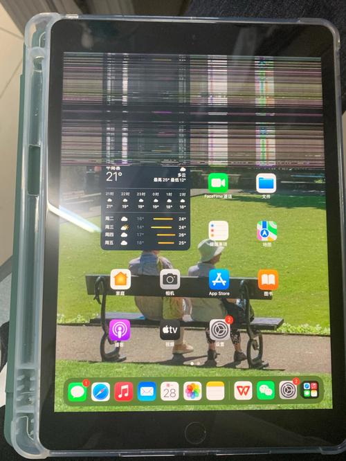 电脑屏幕花屏是哪些原因导致的？-图3