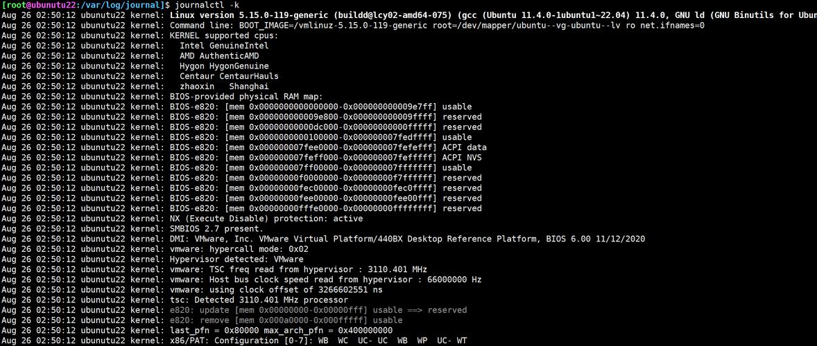 Linux服务器日志查看方法有哪些？-图3