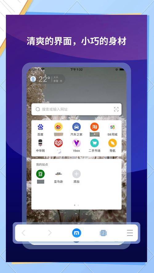 Android应用如何上传文件到服务器？-图1
