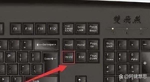 电脑双系统如何安全删除多余系统？-图1