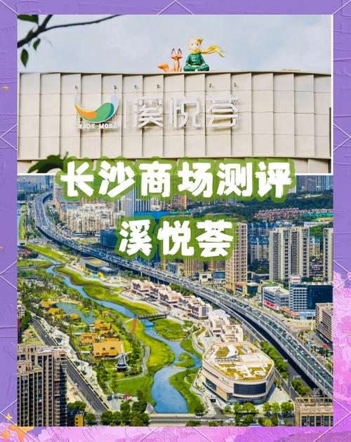 长沙网站建设品牌哪家好？-图2
